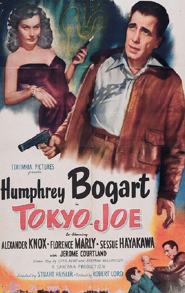 Tokyo Joe (1949)